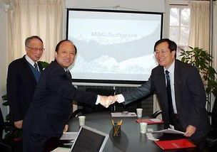 北京大學(xué)工學(xué)院與MSC.Software公司就CAE技術(shù)及VPD工具進(jìn)行深度交流，技術(shù)合作邁出堅(jiān)實(shí)一步