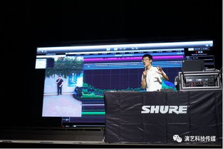 聲韻集團(tuán)新產(chǎn)品技術(shù)交流會(huì) 引領(lǐng)創(chuàng)新，共探未來(lái)